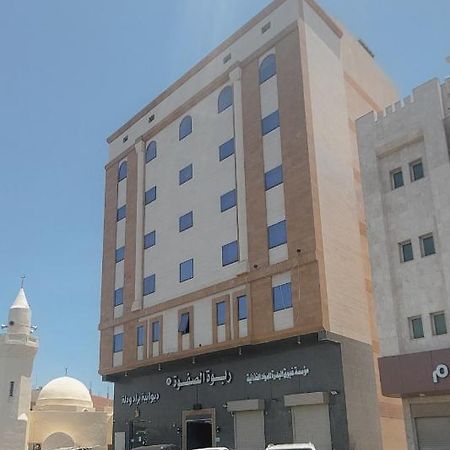 فندق ربوة الصفوة 8 - Rabwah Al Safwa Hotel 8 Medyna Zewnętrze zdjęcie