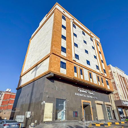 Rabwah Al Safwa Hotel 8 Medyna Zewnętrze zdjęcie