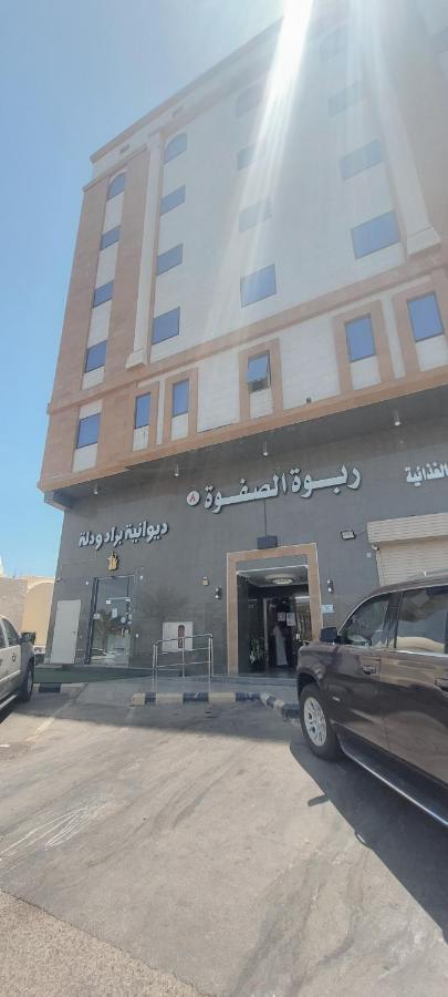 فندق ربوة الصفوة 8 - Rabwah Al Safwa Hotel 8 Medyna Zewnętrze zdjęcie