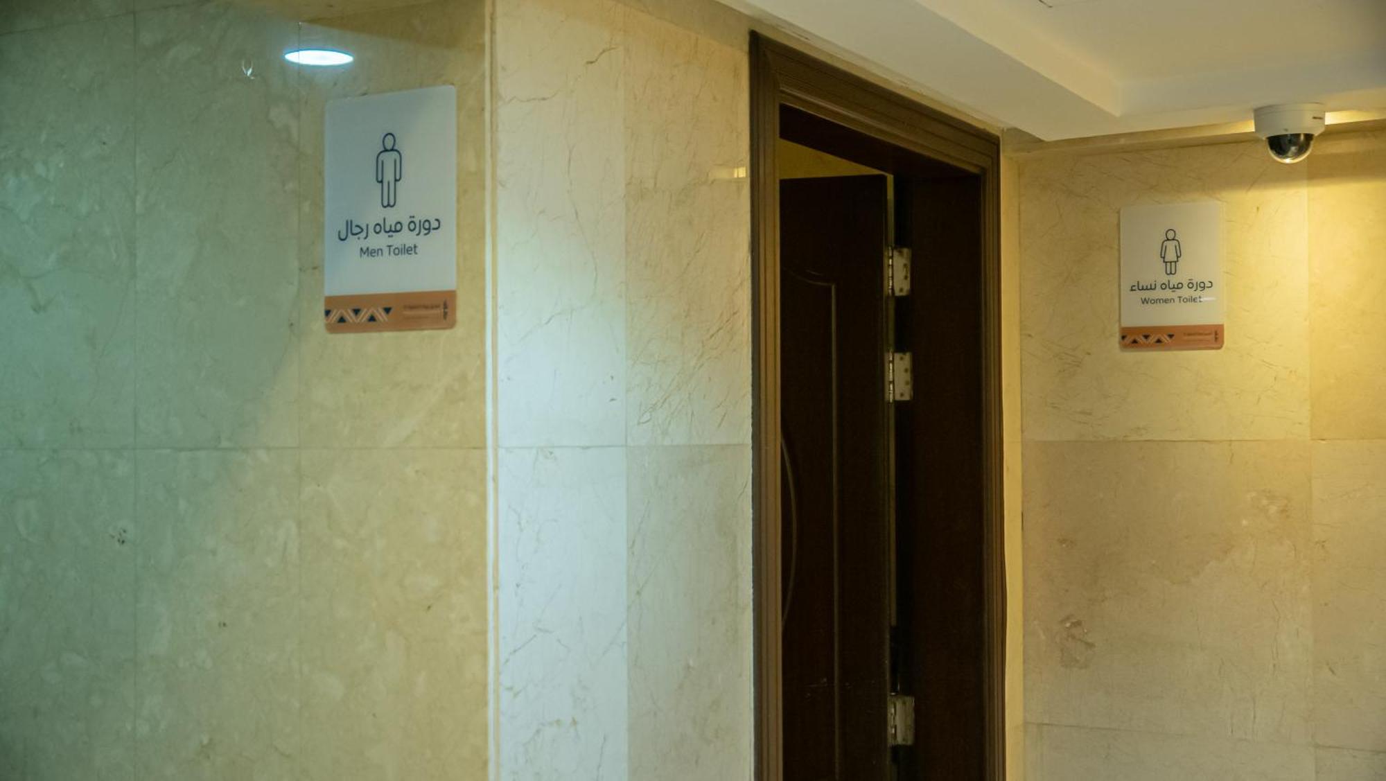 Rabwah Al Safwa Hotel 8 Medyna Zewnętrze zdjęcie