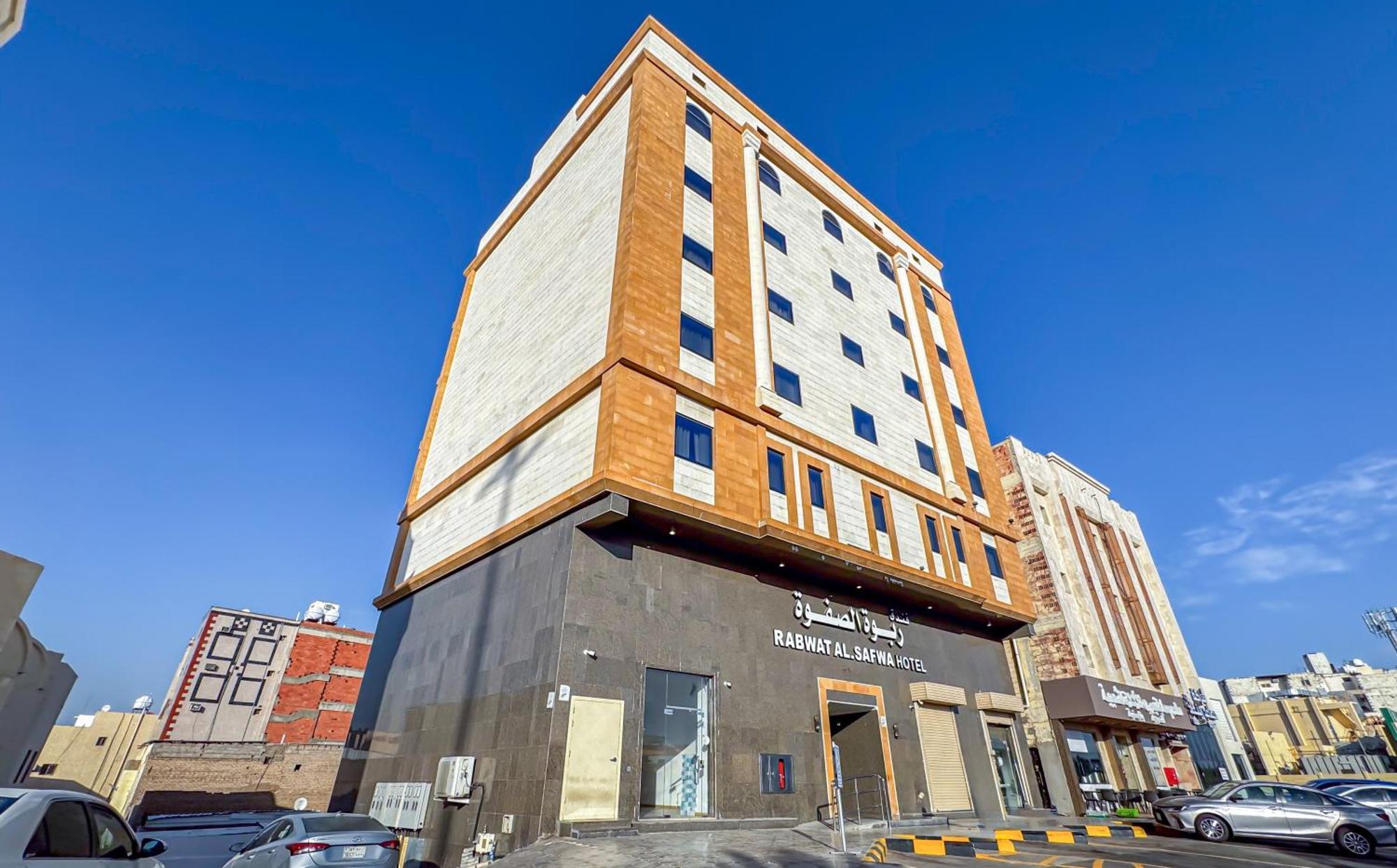 Rabwah Al Safwa Hotel 8 Medyna Zewnętrze zdjęcie